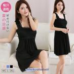 キャミソール カップ�