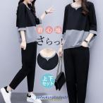  выставить женский верх и низ в комплекте тренировочный весна лето короткий рукав футболка cut and sewn спорт одежда уличный длинные брюки Parker часть магазин надеты 