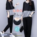  выставить женский верх и низ в комплекте тренировочный весна лето короткий рукав футболка cut and sewn спорт одежда уличный длинные брюки Parker часть магазин надеты 