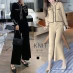 爆買 ニットセットアップ レディース 秋冬服