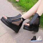 ショッピングブーツサンダル オープントゥ ブーツサンダル レディース