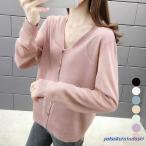 サマーカーディガンレディース韓国風カーデ