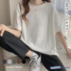 爆買 立体ロゴtシャツ 韓国チュニックロンT