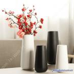 ショッピング花瓶 花瓶 花びん 磁器 かびん フラワーベース 花器 セラミック おしゃれ 北欧 陶器 生花 インテリア 家の装飾 ギフト エレガント ピンク 一輪挿し プレゼント 置物