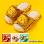  Kids тапочки ребенок тапочки для малышей девочка мужчина салон обувь для помещений . покупатель для дом для надеть обувь ... сандалии . починка простой салон .