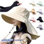 サンバイザー UVカット 帽子 レディース 大きいサイズ 日除け帽子 紫外線カット 日焼け防止 つば広 小顔効果 折りたたみ サイズ調節