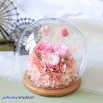 ドライフラワー プリザーブドフラワー プセント 母の日 ガラスドーム ギフト ケース入り 薔薇 インテリア バラ 枯れない花 手提げ袋 母
