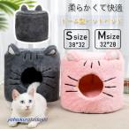 . покупка домашнее животное спальное место купол type домашнее животное диван soft коврик товары для домашних животных через год модель подушка ... мягкий маленький размер собака / кошка для запах . нет нежный симпатичный большой 