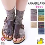 kalabisa носки b-to модель KARABISA SOCKS носки . пальцев нет носки 5 пальцев прямой угол длина длина для взрослых модный симпатичный популярный Okinawa для мужчин и женщин сделано в Японии 