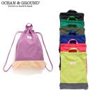 ナップサック CAMP DAY MORE Lサイズ 子供 キッズ リュック 巾着 無地 ベーシック シンプル おしゃれ かわいい Ocean&Ground