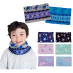  мармешлоу защита горла "neck warmer" ZAZZY ZAPS orange bonbon ребенок muffler нежный .... сделано в Японии теплый . вязаный Kids a-z Army world 