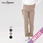  outlet кто раньше, тот побеждает женский узкие брюки распорка брюки талия 61/64/67/70/73cm стрейч материалы модный 40 плата 50 плата 60 плата низкий цена почтовая доставка соответствует товар 