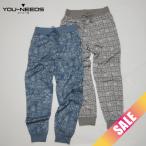  ликвидация запасов товар кто раньше, тот побеждает ограничение 3 надеты мужской вязаный брюки-джоггеры тренировочный брюки peiz Lee рисунок модный Home одежда 40 плата 50 плата 60 плата низкий цена почтовая доставка соответствует товар 