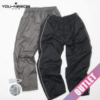ショッピング防寒 アウトレット 早い者勝ち メンズ裏ボアブレーカーパンツ 撥水加工 防寒 長ズボン M L LL 前ファスナー アウトドア 40代 50代 60代 低価格 レターパック対応商品