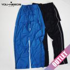  outlet кто раньше, тот побеждает мужской джерси брюки тренировочные штаны длинные брюки M L LL весна лето тонкий . пот скорость .40 плата 50 плата 60 плата низкий цена почтовая доставка соответствует товар 