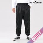  outlet кто раньше, тот побеждает мужской ho  булавка g брюки джерси длинные брюки M L LL отражающий нашивка есть спорт Jim часть магазин надеты 40 плата 50 плата 60 плата низкий цена letter pack почтовый сервис соответствует товар 