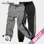  outlet кто раньше, тот побеждает мужской вязаный флис брюки M L LL теплый с изнанки флис relax уличный выход 40 плата 50 плата 60 плата низкий цена letter pack почтовый сервис соответствует товар 