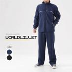  мужской блистер костюм джерси брюки жакет верх и низ в комплекте M L LL отражающий нашивка есть часть магазин надеты уход спорт уличный relax одежда 40 плата 50 плата 60 плата 