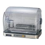 【新品】象印マホービン 食器乾燥器 ステンレスグレー EY-SB60-XH
