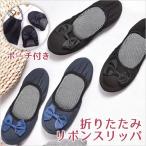  переносной тапочки модный складной тапочки лента место хранения сумка имеется салон надеть обувь салон обувь 