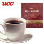 UCC リッチブレンド〈 ドリップコーヒー〉 7g　(1セット240個入)1個当り27円（税込）