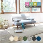 ショッピングラグ 東リ ラグ デザインラグ マイクロファイバーラグ カーペット ふわふわ 無地 シンプル モダン おしゃれ 約140×200cm (-M) TOR4601〜TOR4607 引っ越し 新生活