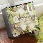 結婚祝い プレゼント 送料無料 おしゃれ 雑貨 花 写真立て 結婚式 電報 祝電 ぬいぐるみ 結婚記念日 嫁 夫 結婚祝 白 ホワイト ギフト Buyee Buyee Japanese Proxy Service Buy From Japan Bot Online