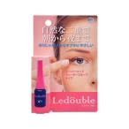 ルドゥーブル 二重まぶた化粧品 2mL Ledouble (メール便対応) アイプチ 人気 ポイント消化 増税