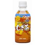 伊藤園 麦茶 健康ミネ�