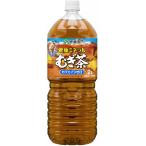 (送料無料) 麦茶 伊藤�