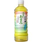 お茶 ペットボトル 綾�