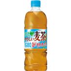 麦茶 ペットボトル サ�