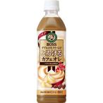 (サントリー商品2ケース以上送料無料_おまとめ注文用) コーヒー ボス BOSS とろけるカフェオレ 500ml×24本(1ケース) (※沖縄県配送不可)