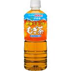 健康ミネラルむぎ茶 60