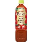 トマトジュース 熟トマト 730g×15本 エコボトル 伊藤園 食塩無添加 無塩 食塩不使用 ソフトドリンク ドリンク 食品 美容 健康 美容飲料 健康飲料 箱買い 大量