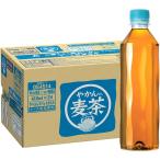 麦茶 むぎ茶 やかんの�