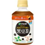 (2ケース以上送料無料_おまとめ注文