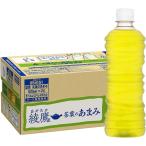 (2ケース単位 送料無料