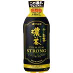 お茶 ペットボトル 機�