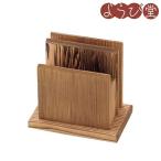 焼杉 メニューナプキン立 13x8.5xH12cm