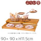 HP... display furniture both sides type painting finish ( maple ) 90x90xH11.5cm construction type 