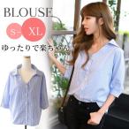 ブラウス七分袖レディースシャツブラ...