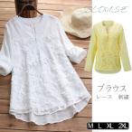 ゆるっとワンピースレディース40代...