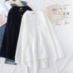 ガーゼシャツレディースブラウス長袖...