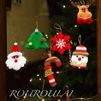 クリスマス オーナメント クリスマス飾り クリスマス雑貨 クリスマスイブ クリスマスプレゼント パーティー 6個セット サンタヘッド 装飾