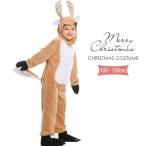  Рождество костюмированная игра северный олень ребенок Kids девочка мужчина костюм мульт-героя солнечный ta Santa Claus солнечный ta одежда костюмная одежда солнечный осьминог s маскарадный костюм ребенок 