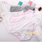 5 шт. комплект хлопок 100% одноразовый шорты большой размер путешествие командировка хлопок 100% женский мужской путешествие бедствие больница входить . менструация шт упаковка санитария нижнее белье внутренний уход 