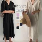 在庫一掃 ワンピース レディース リネンワンピース Vネック スリット マキシワンピース 大きいサイズ ゆったり 綿麻混ワンピース 夏 ロングワンピース