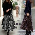 ワンピース 春 ニットワンピース レディース 40代 ロングワンピース 春 秋 長袖 切り替え きれいめ フレア オシャレ 通勤  お出かけ 体型カバー 大人 30代 50代