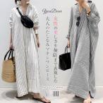 シャツワンピースワンピースレディー...